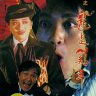 To hok wai lung III: Lung gwoh gai nin (1993) - Judy Tong Wong