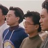To hok wai lung 2 (1992) - Turtle Wong