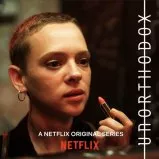 Unorthodox (2020) - Esther Shapiro