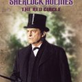Spomienky na Sherlocka Holmesa (1994) - Sherlock Holmes