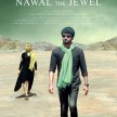 Nawal Enna Jewel (2017) - Nawal Al Amir