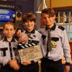 Dětská dopravní policie (2016)