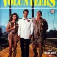 Blázni a dobrovolníci (1985)