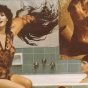Il vizio di famiglia (1975) - Suzie