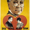 Du skal ære din hustru (1925)