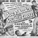 Joe Palooka in The Squared Circle (1950) - Humphrey Pennyworth