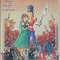 The Nutcracker Prince (1990) - King