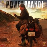 Power Paandi (2017)