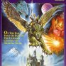 Wizards of the Lost Kingdom (1985) - Shurka