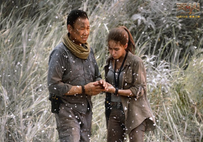 Xueqi Wang (Wentao Li), Hannah Quinlivan (Meng Li) zdroj: imdb.com