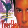 Tygří srdce (1996) - Eric