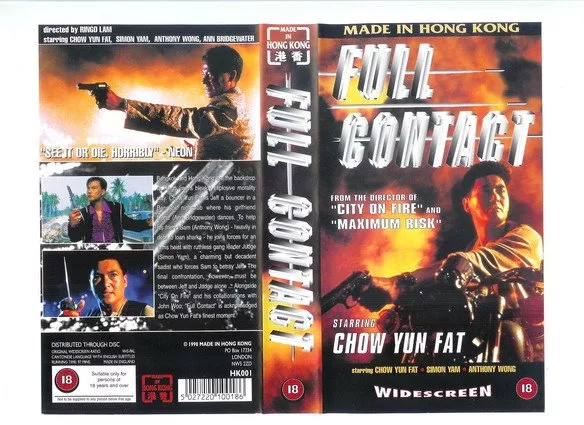 Yun-Fat Chow, Simon Yam zdroj: imdb.com
