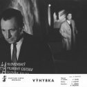 Výhybka (1963) -  Ferenčík