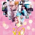 360 (2011) - Laura