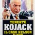 Kojak: The Marcus-Nelson Murders (1973)
