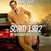 Scam 1992: The Harshad Mehta Story (2020) - Harshad Mehta