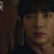 The Flower of Evil (2020) - Do Hyun Su