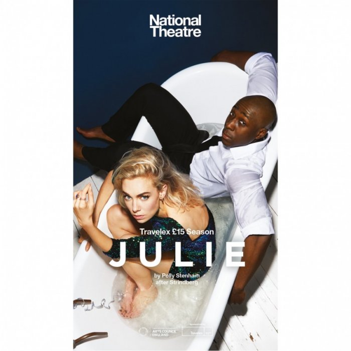Julie (2018)
