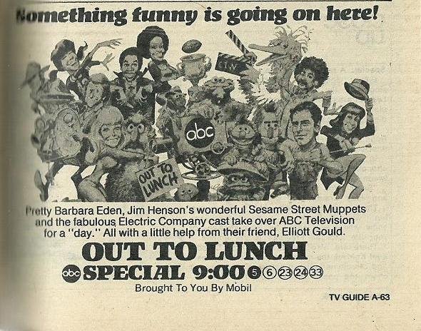 Out to Lunch (1974)