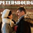 Coup de Foudre à Saint-Petersbourg (2019)