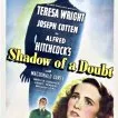 Ani stín podezření (1943) - Charlie Newton