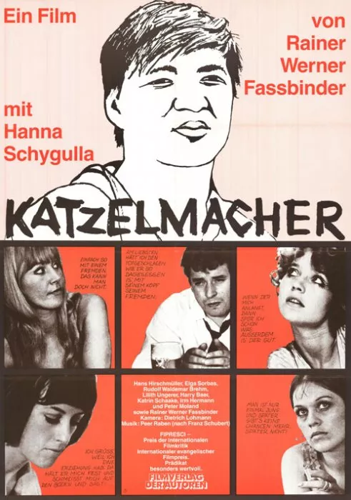 Katzelmacher (1969) - Gunda
