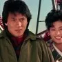 Mé šťastné hvězdy (1985) - Japanese Fighter