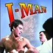 I-Man (1986) - Jeffrey Wilder