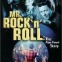 Mr. Rock 'n' Roll: The Alan Freed Story (1999) - Denise Walton