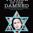 Voyage of the Damned (1976) - Denise Kreisler