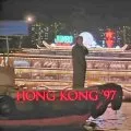 Hong Kong 97 (1994) - Reginald Cameron