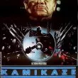 Kamikadze (1986) - Albert