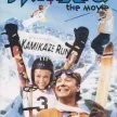 Ski hard (1995) - Annie Meyers