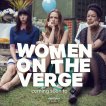 Women on the Verge (2018)