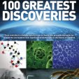 100 Greatest Discoveries (2004)