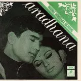 Aradhana (1969) - Vandhana Tripathi