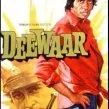 Deewaar (1975) - Ravi Verma