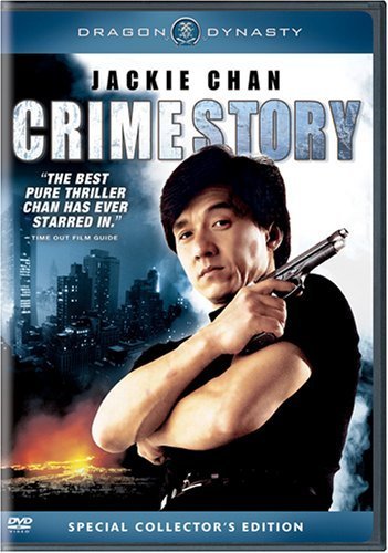 Jackie Chan (Inspector Eddie Chan) zdroj: imdb.com