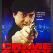 Příběh policajta (1993) - Inspector Eddie Chan