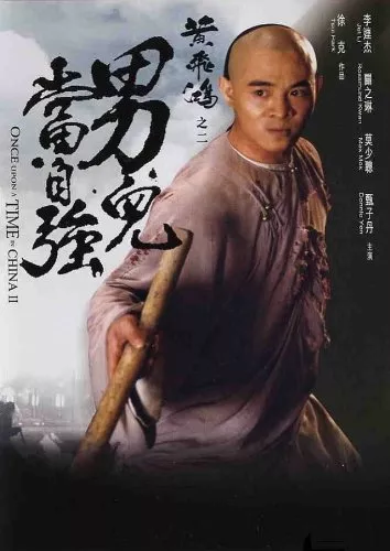 Jet Li (Wong Fei-Hung) zdroj: imdb.com