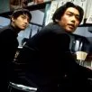 Kizzu ritân (1996) - Shinji