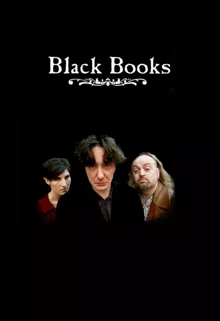 Black's books. Книжный магазин Блэка сериал 2000–2004. Black books сериал 1 сезон. Книжная Лавка Блэка Постер. Книжный магазин Блэка.