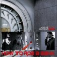 Jak vykrást banku (2007) - Simon