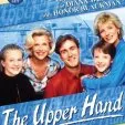 The Upper Hand (1990) - Tom Wheatley