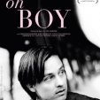 Oh Boy (2012) - Niko Fischer