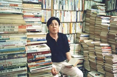 Min-sik Choi (Min Ki) zdroj: imdb.com