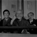 Bakushu (1951) - Old Uncle