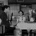 Bakushû (1951) - Aya Tamura
