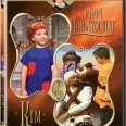 Shirley Temple's Storybook: Pippi Longstocking (1961) - Susan Scholfield