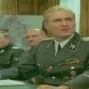 Hitler's Final Solution: The Wannsee Conference (1984) - Reinhard Heydrich